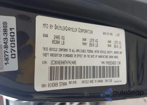 2007 Chrysler 300C from USA, damaged, VIN 2C3KA63H87H741405